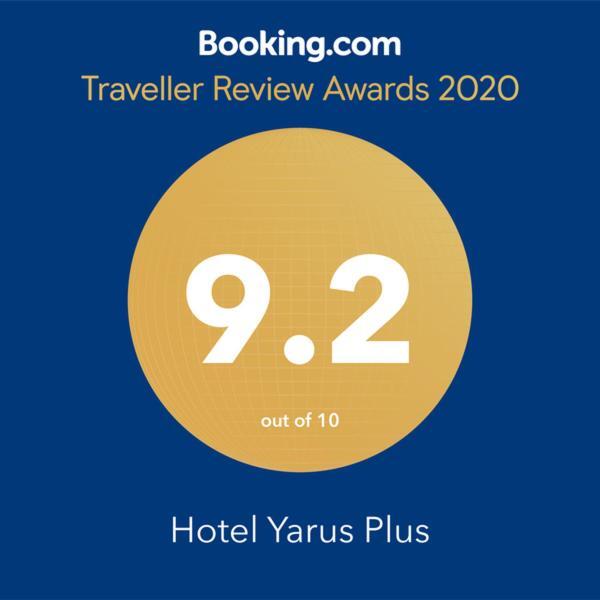 Hotel Yarus Plus Ploiesti Luaran gambar
